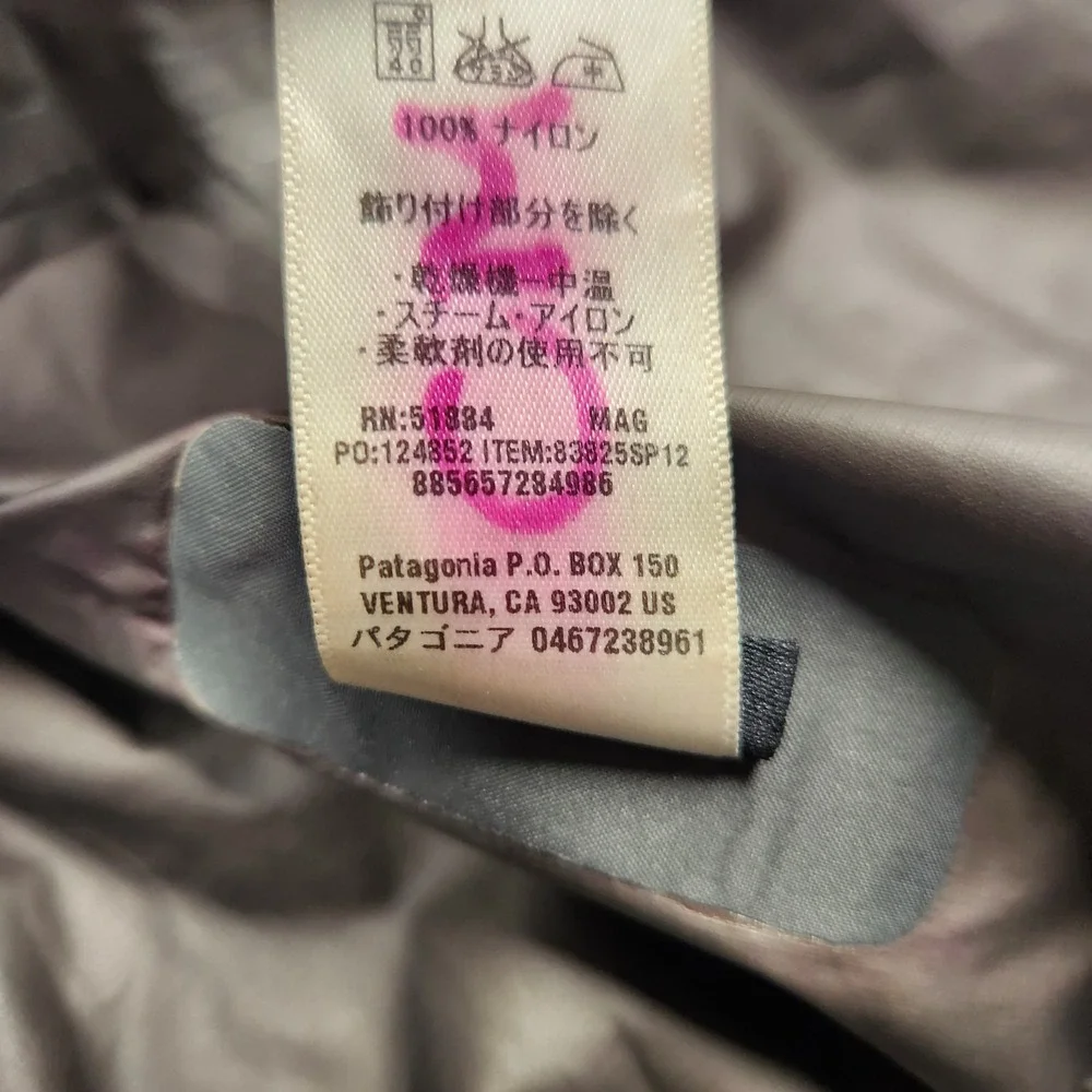 Patagonia Rain Jacket Womens Small Magenta Hooded Gore-Tex Super Cell